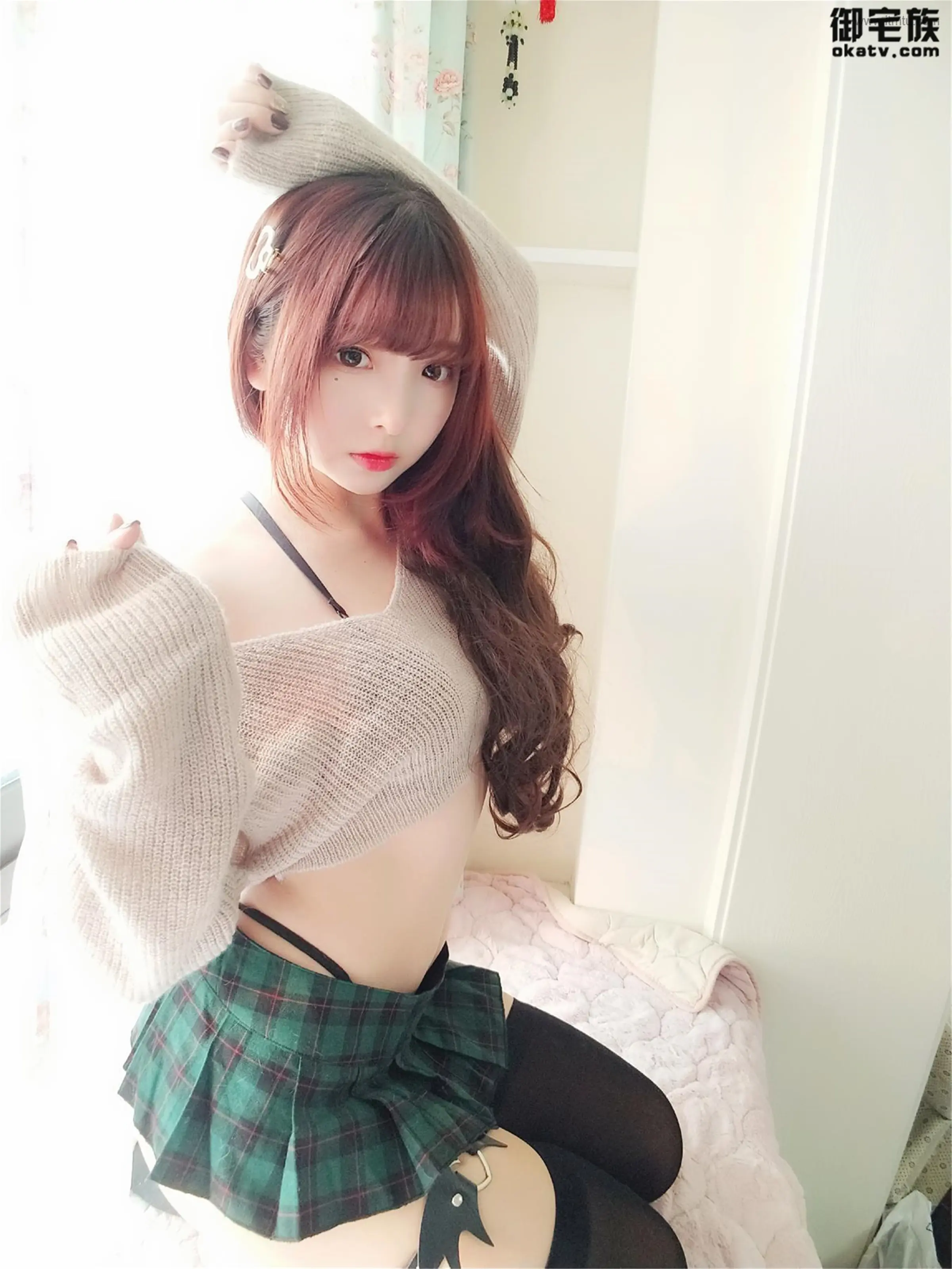 古川 定制 VOL.005 [40P]