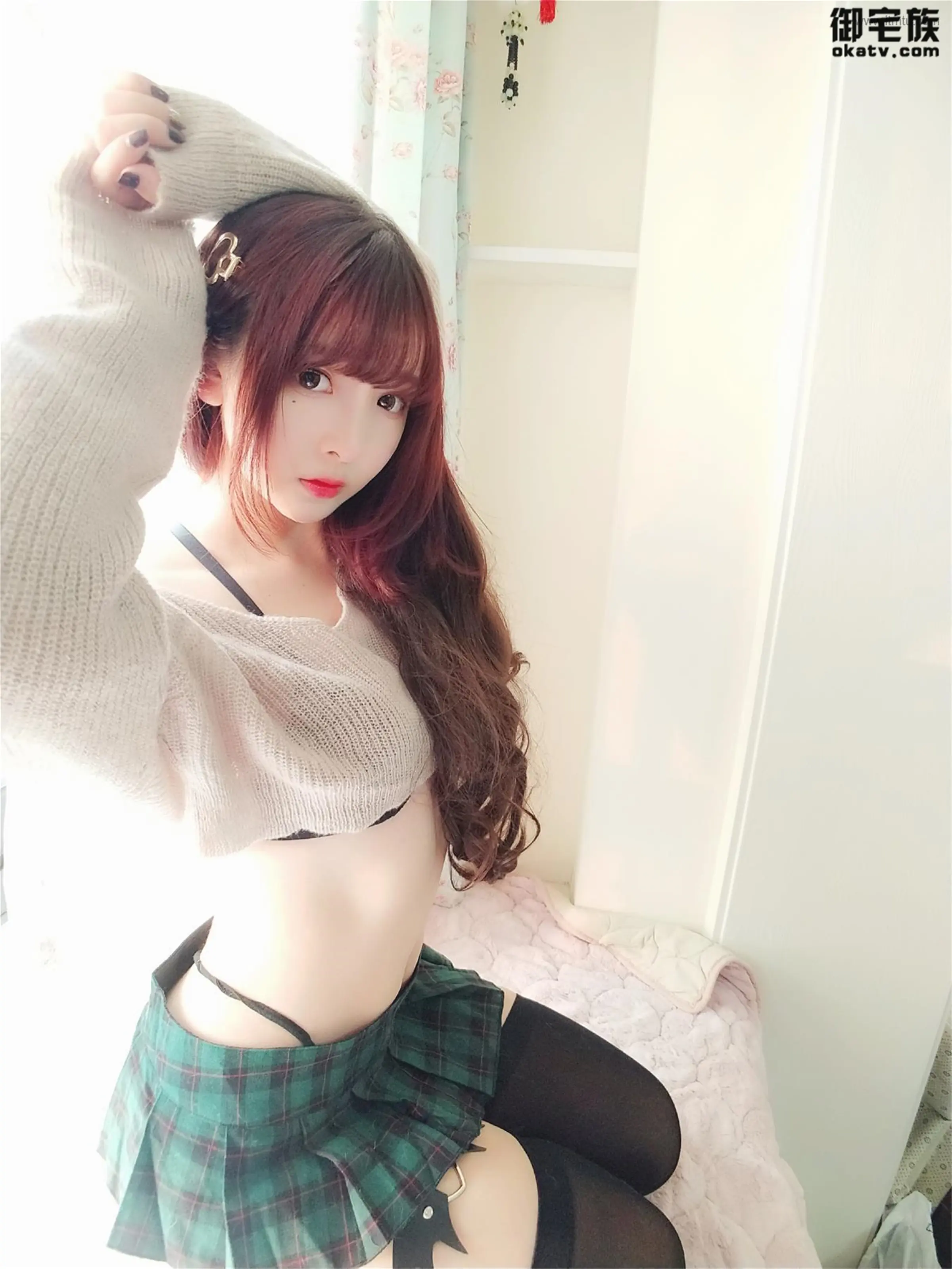 古川 定制 VOL.005 [40P]