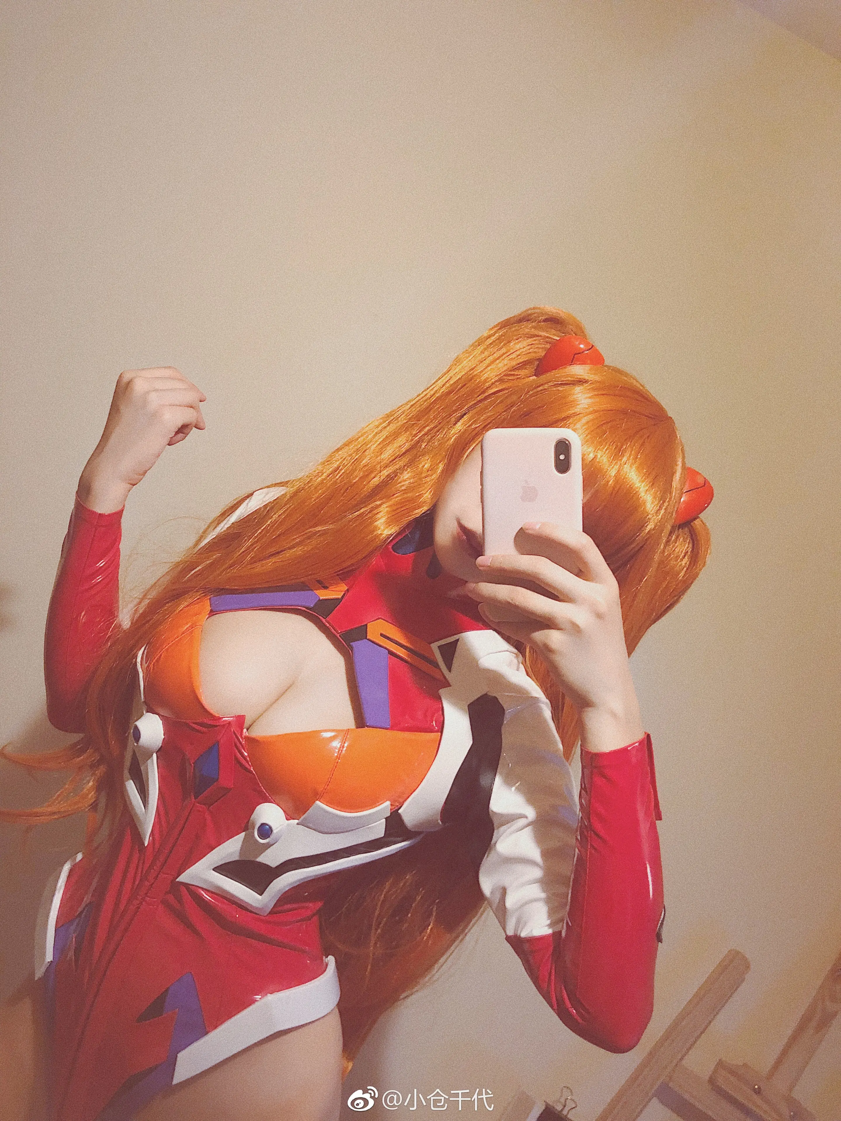 小仓千代w 微博图 其它 [232P]