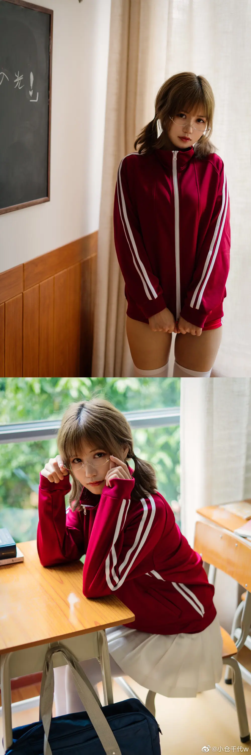 小仓千代w 微博图 运动服 [9P]