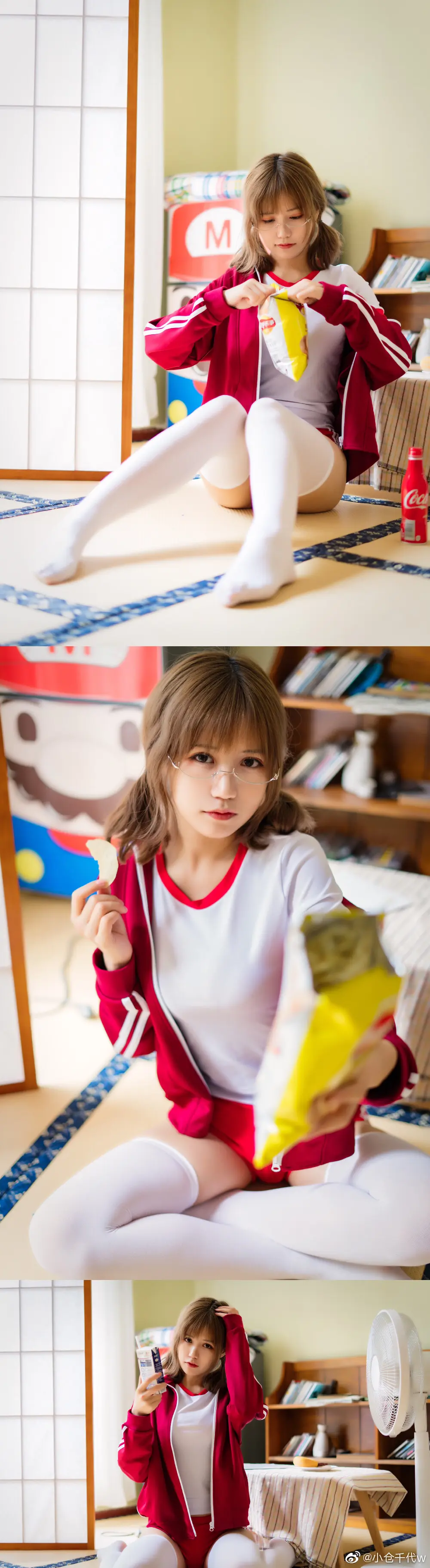 小仓千代w 微博图 运动服 [9P]