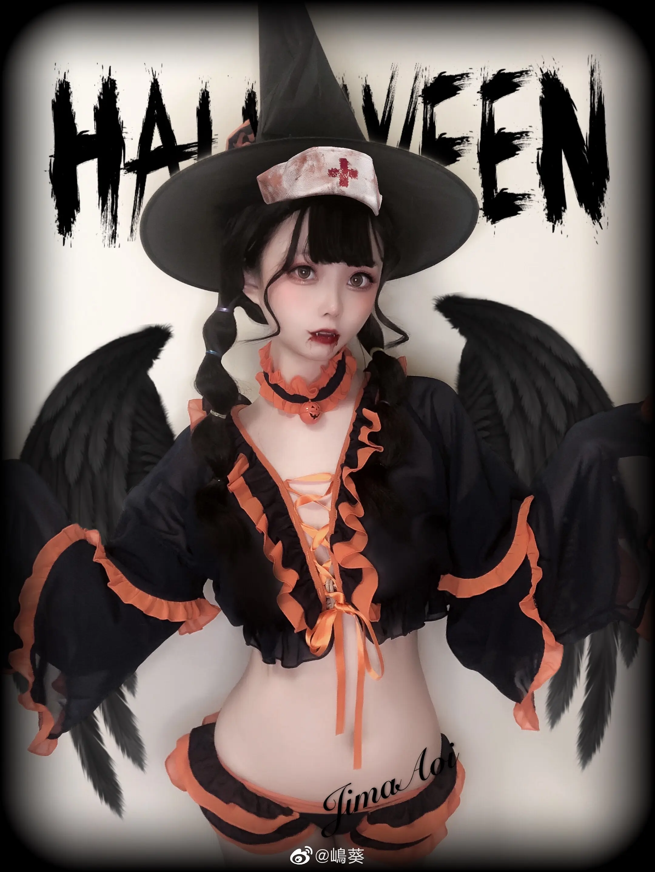 嶋葵 万圣节小恶魔 [15P]