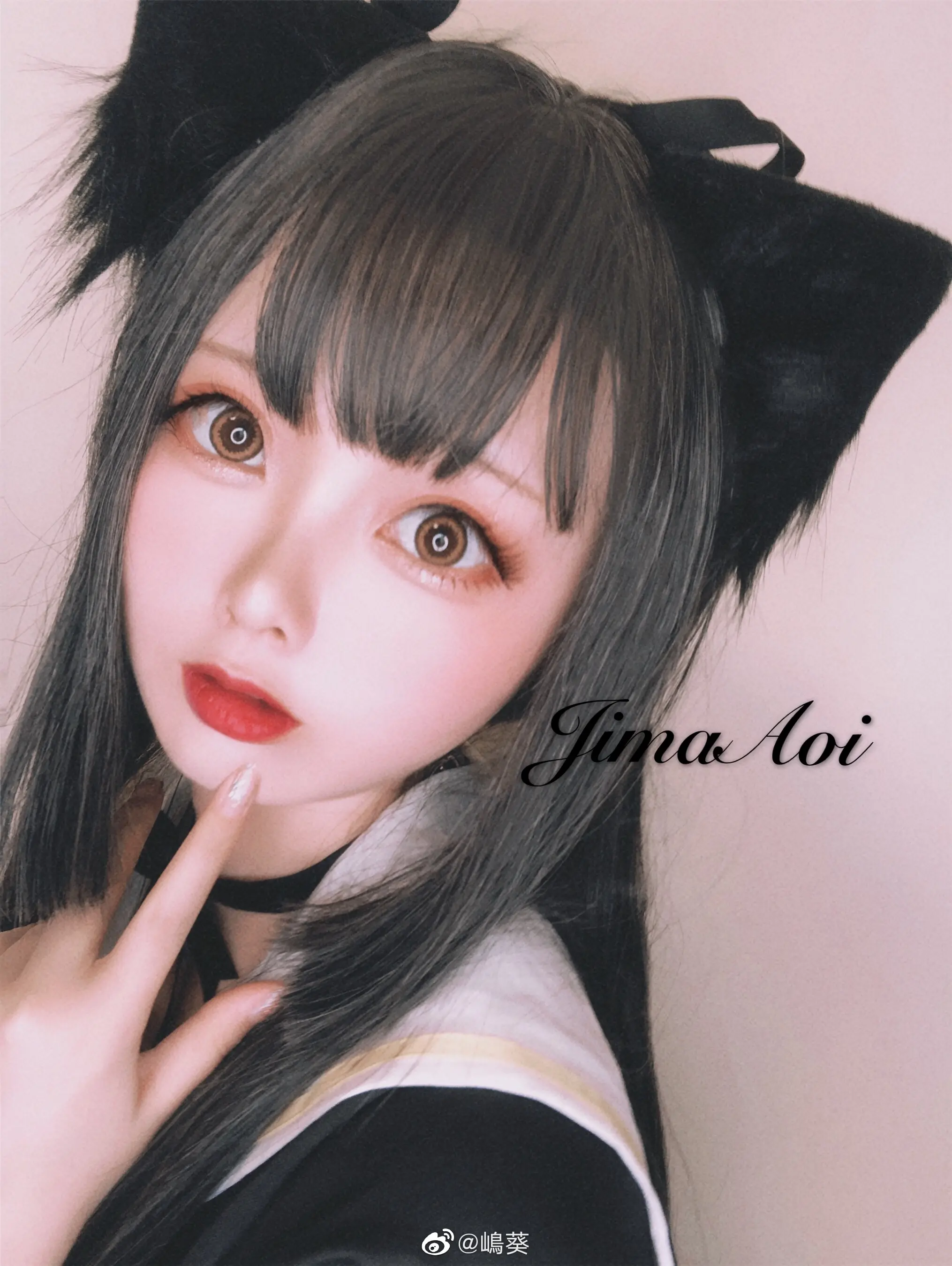 嶋葵 持枪黑喵 [9P]