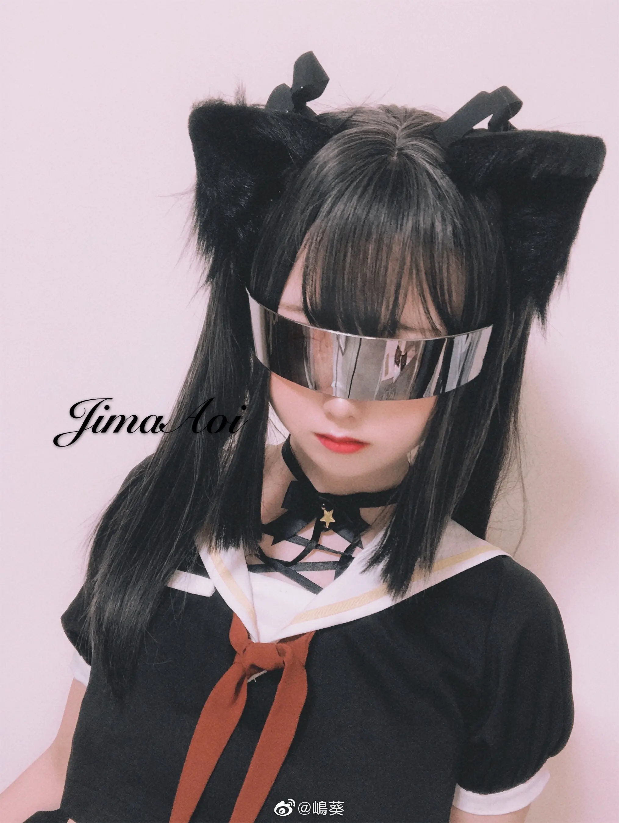 嶋葵 持枪黑喵 [9P]