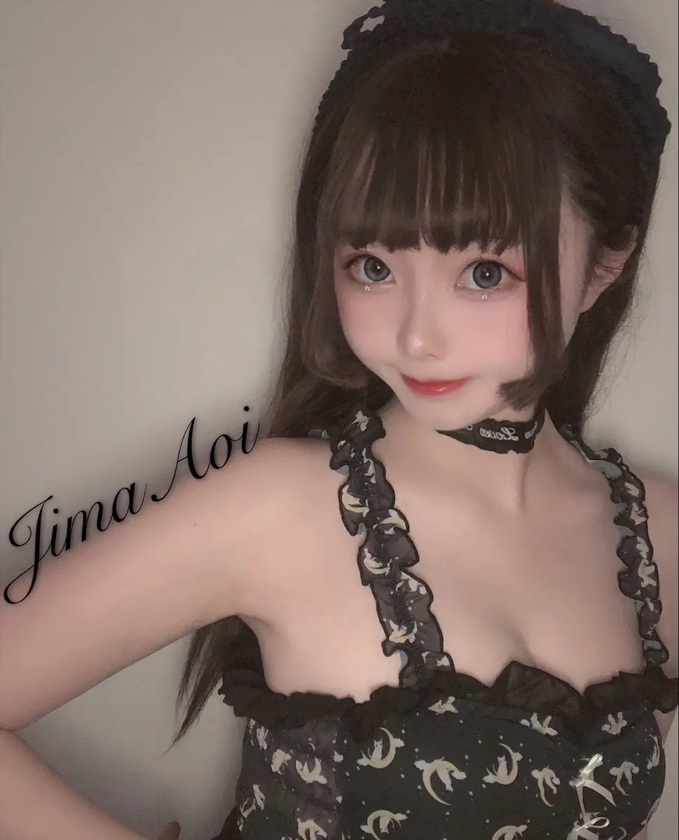 嶋葵 私房照 [25P]