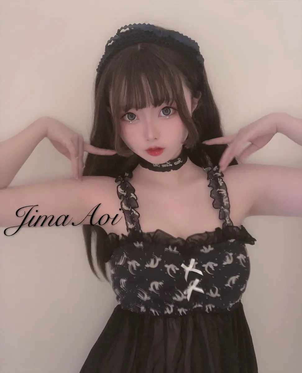 嶋葵 私房照 [25P]