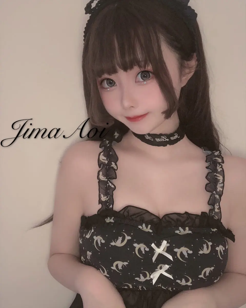 嶋葵 私房照 [25P]