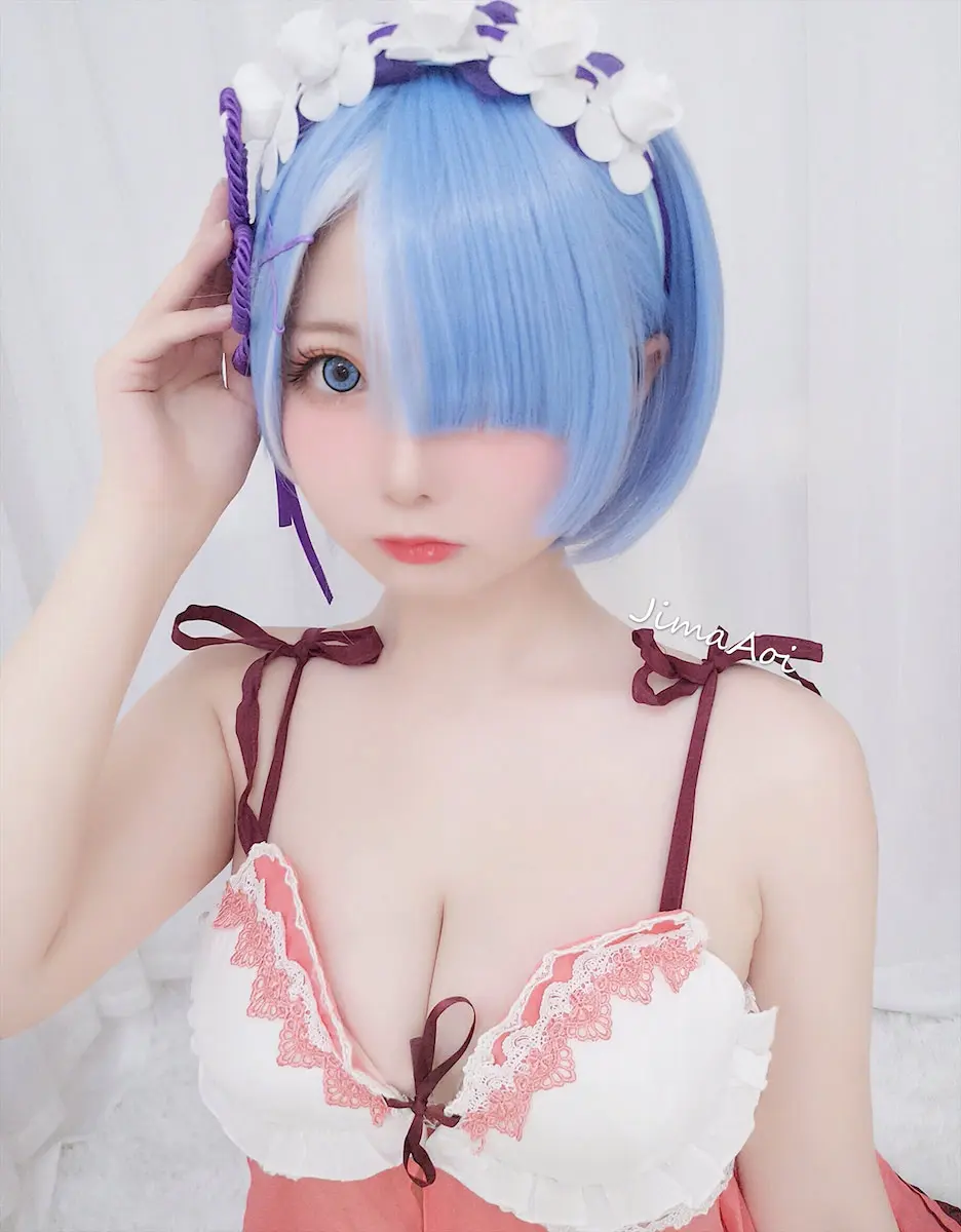 嶋葵 蕾姆睡衣 [9P]