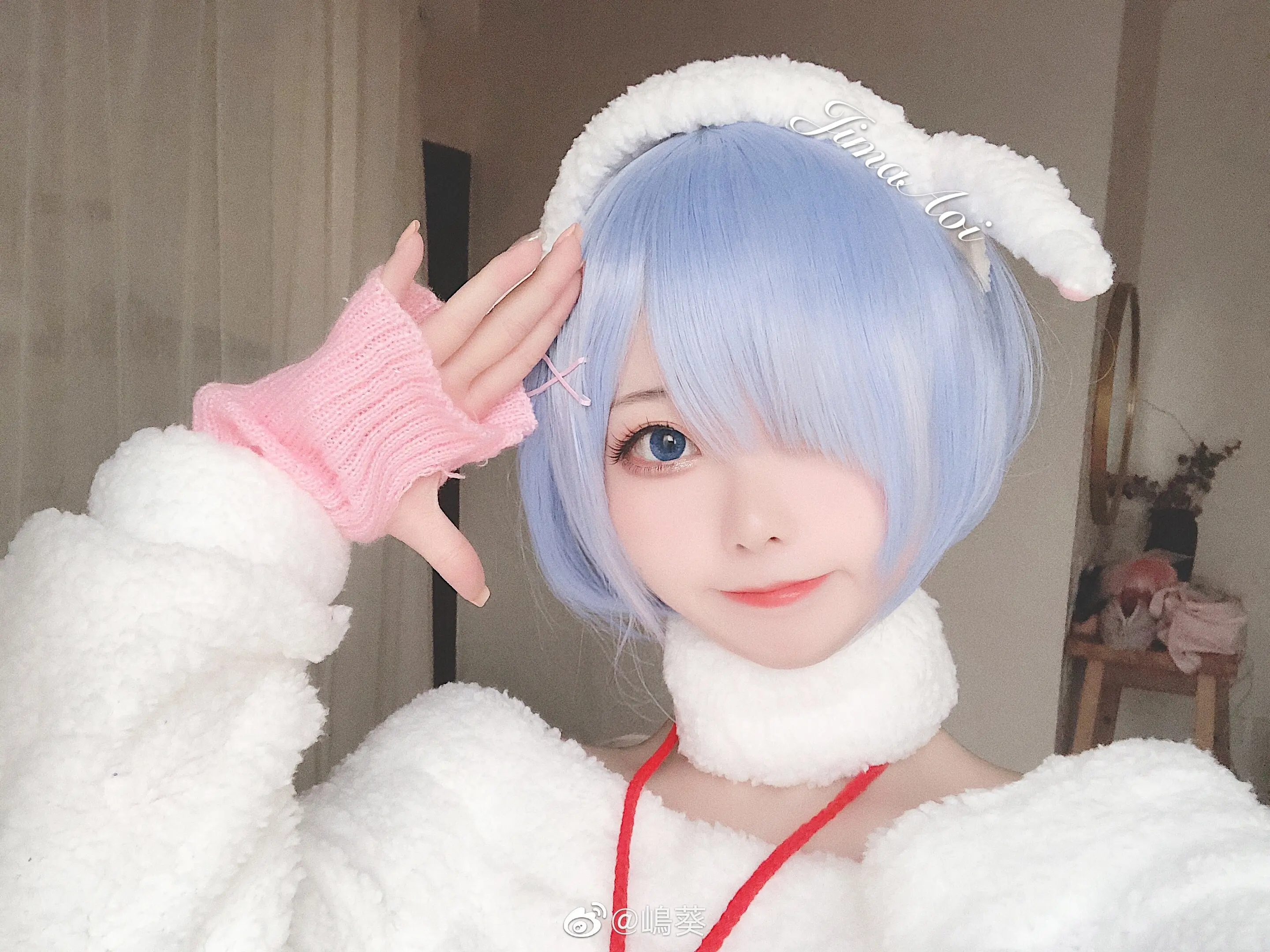 嶋葵 蕾姆自拍 [9P]