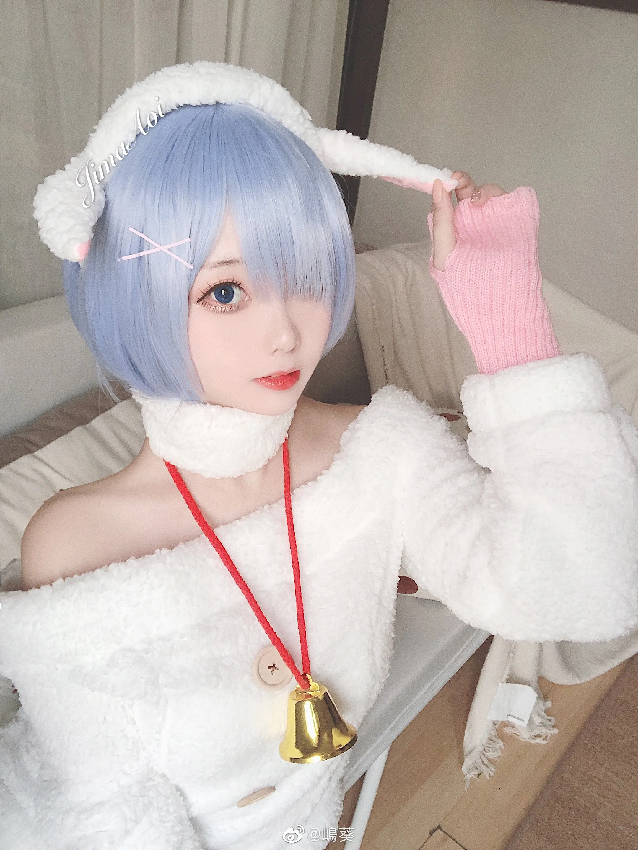 嶋葵 蕾姆自拍 [9P]