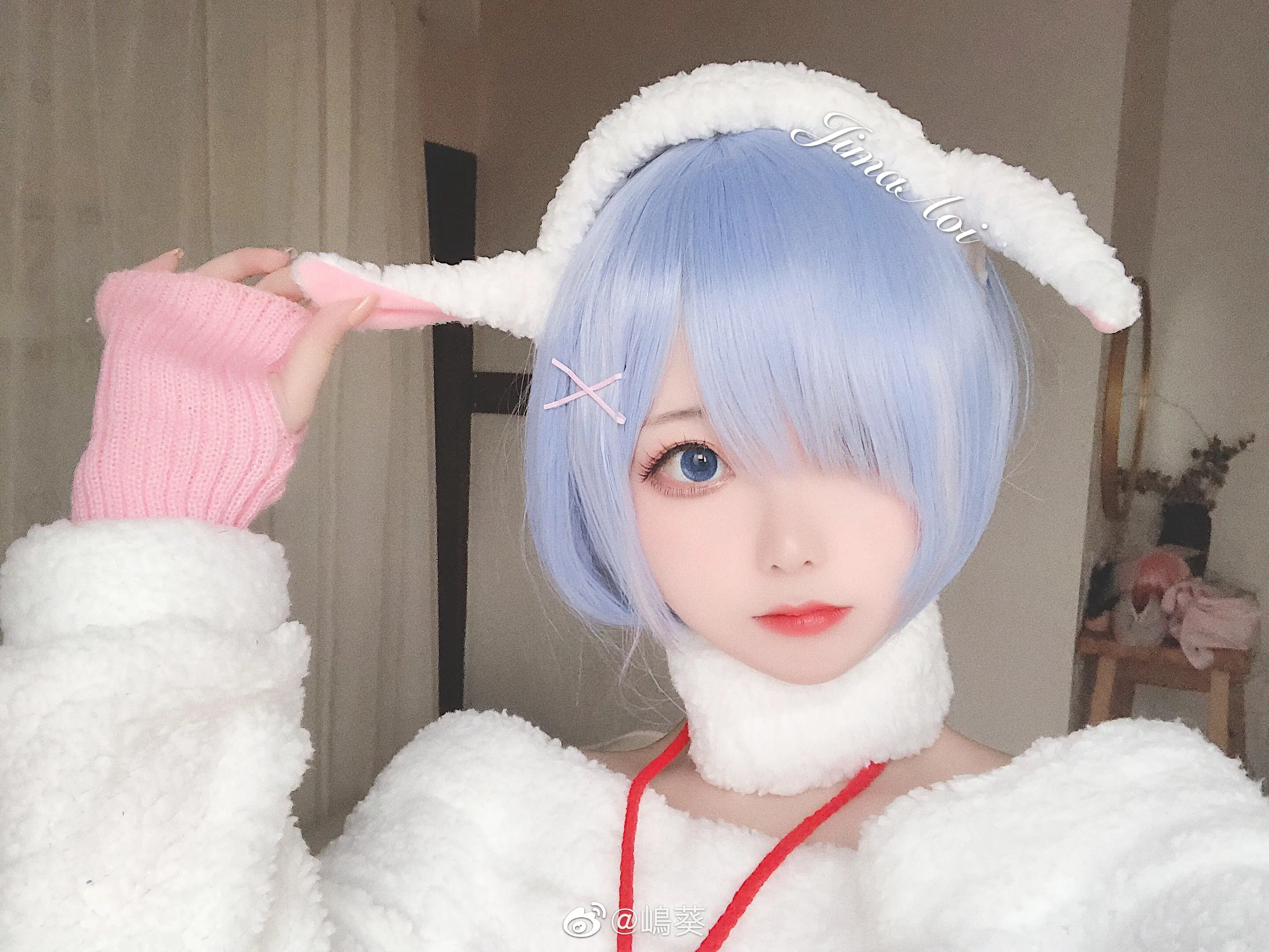 嶋葵 蕾姆自拍 [9P]