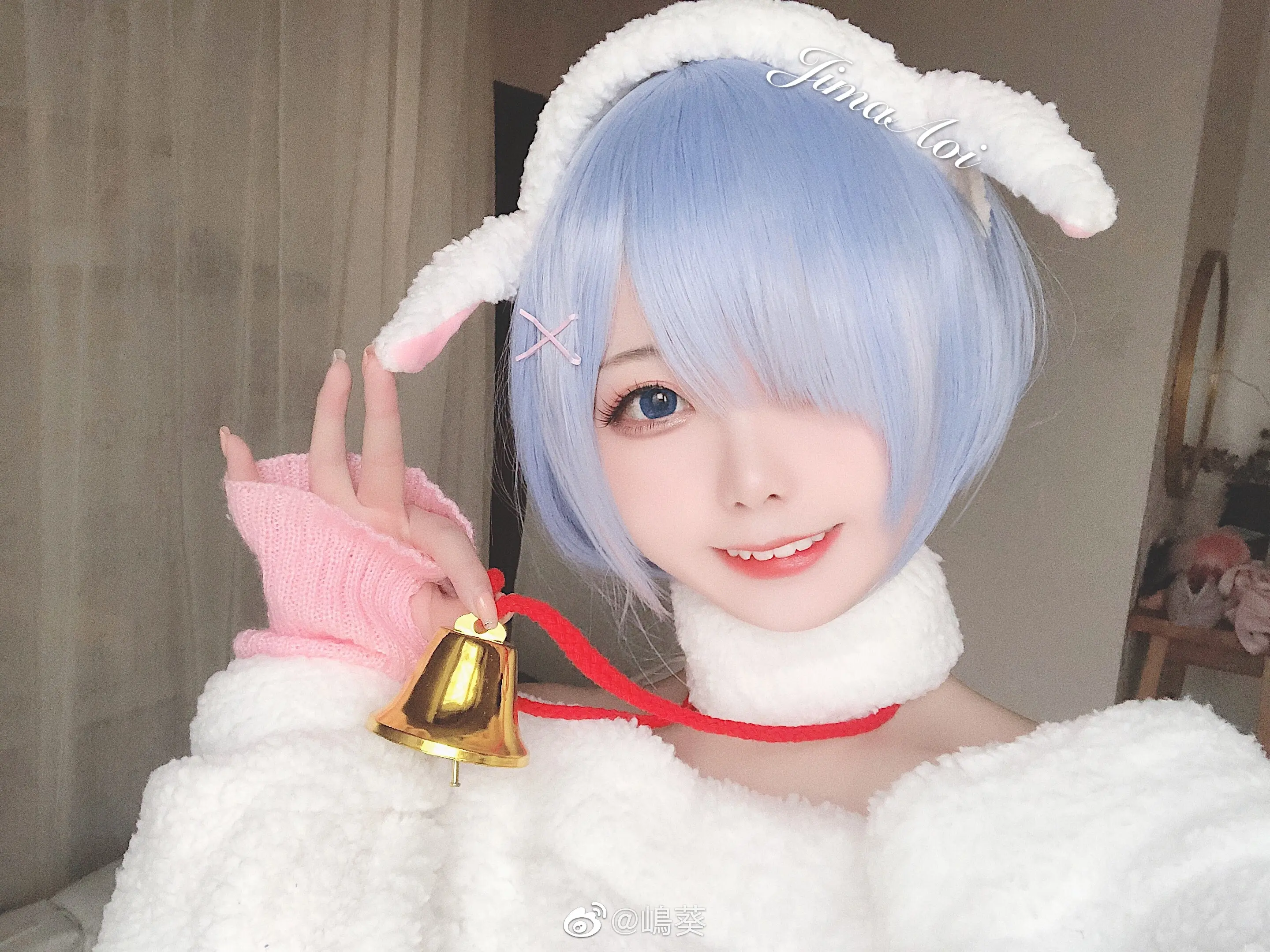 嶋葵 蕾姆自拍 [9P]