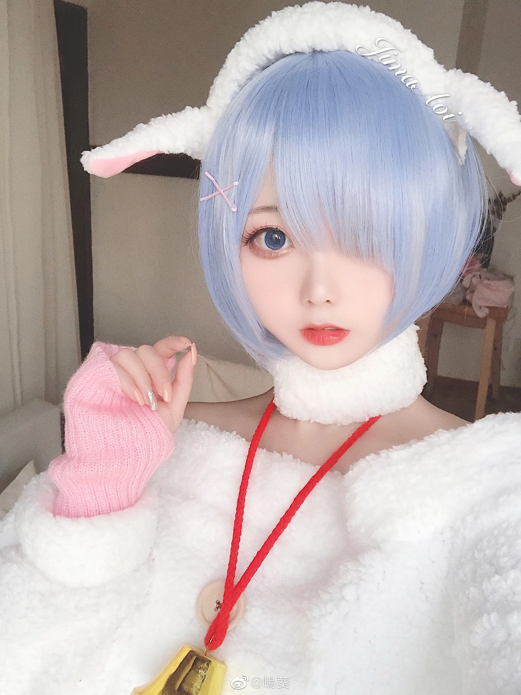 嶋葵 蕾姆自拍 [9P]