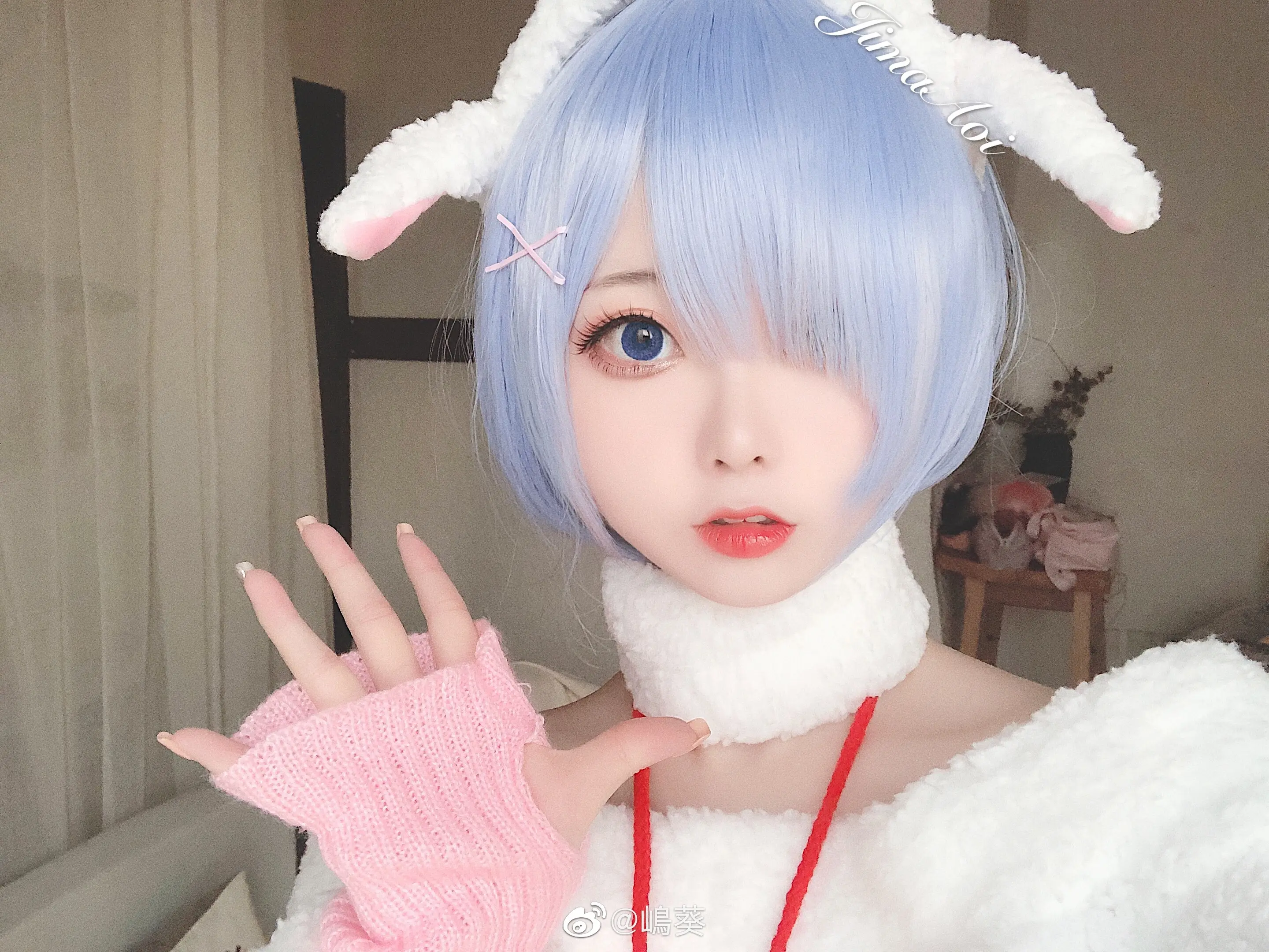 嶋葵 蕾姆自拍 [9P]