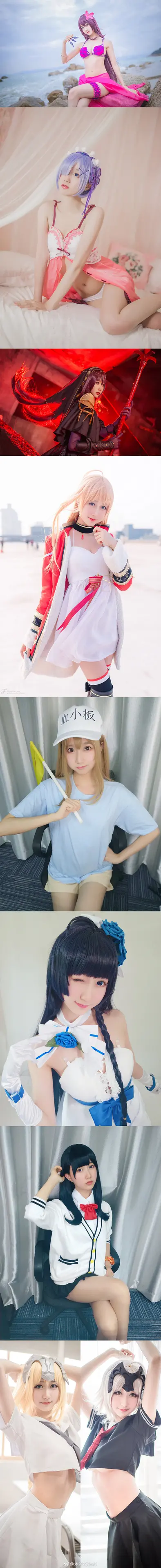 木绵绵 微博01 [50P]