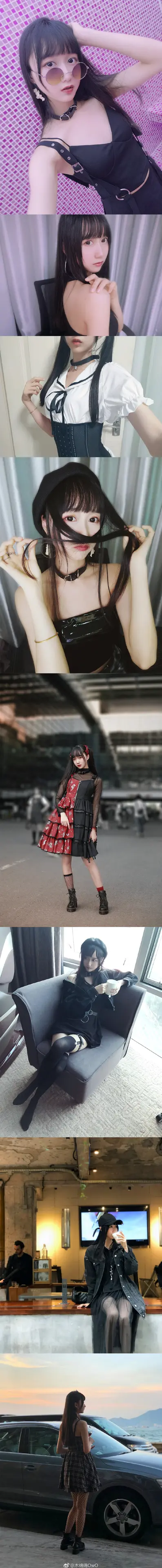 木绵绵 微博01 [50P]