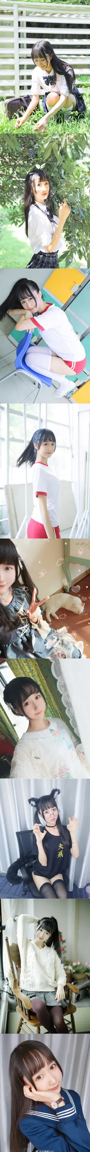 木绵绵 微博01 [50P]