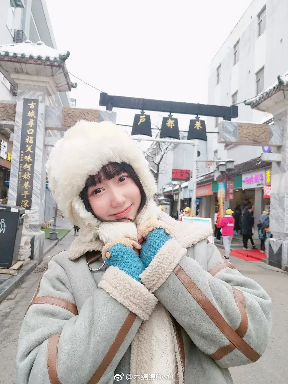 木绵绵 微博01 [50P]