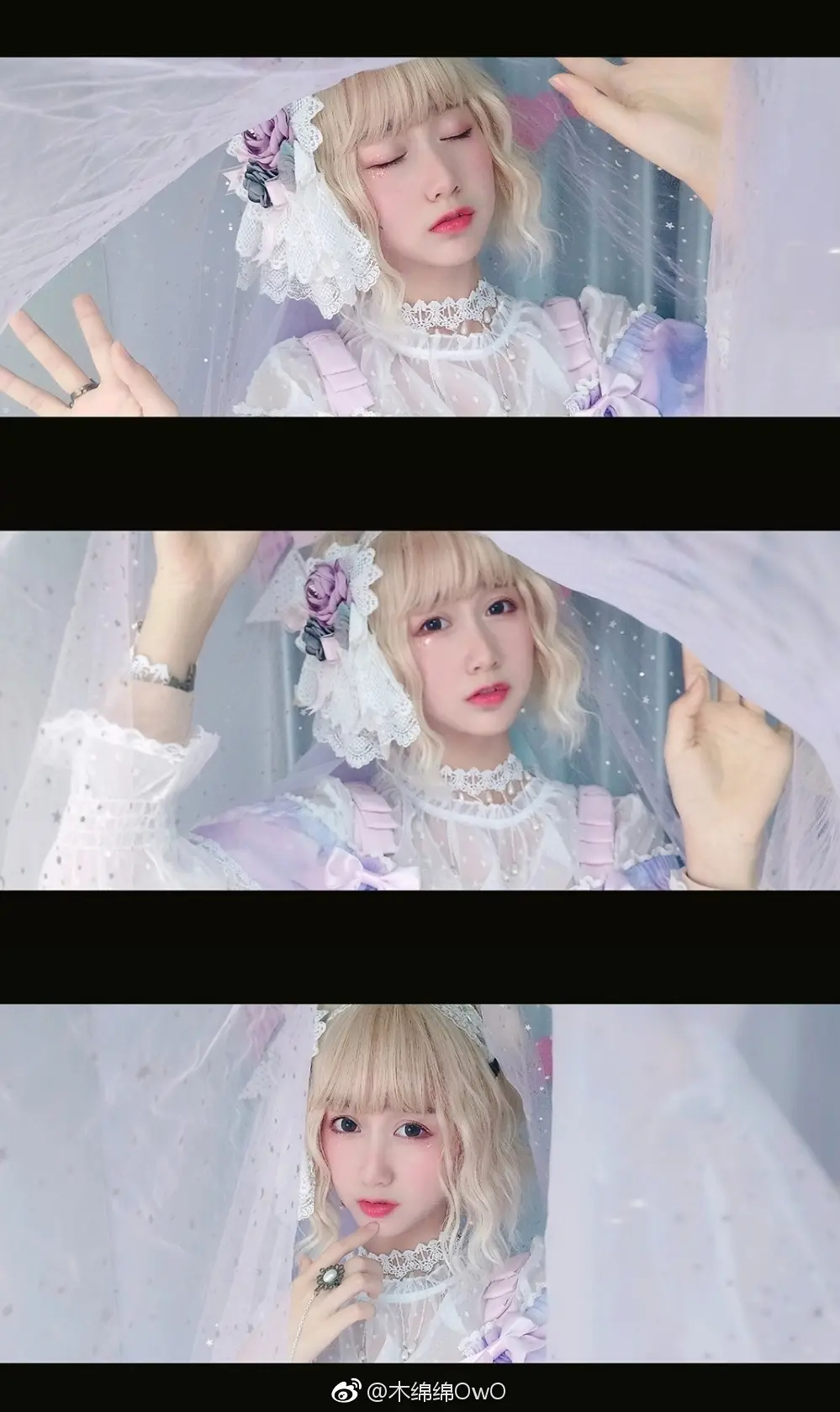 木绵绵 微博02 [50P]