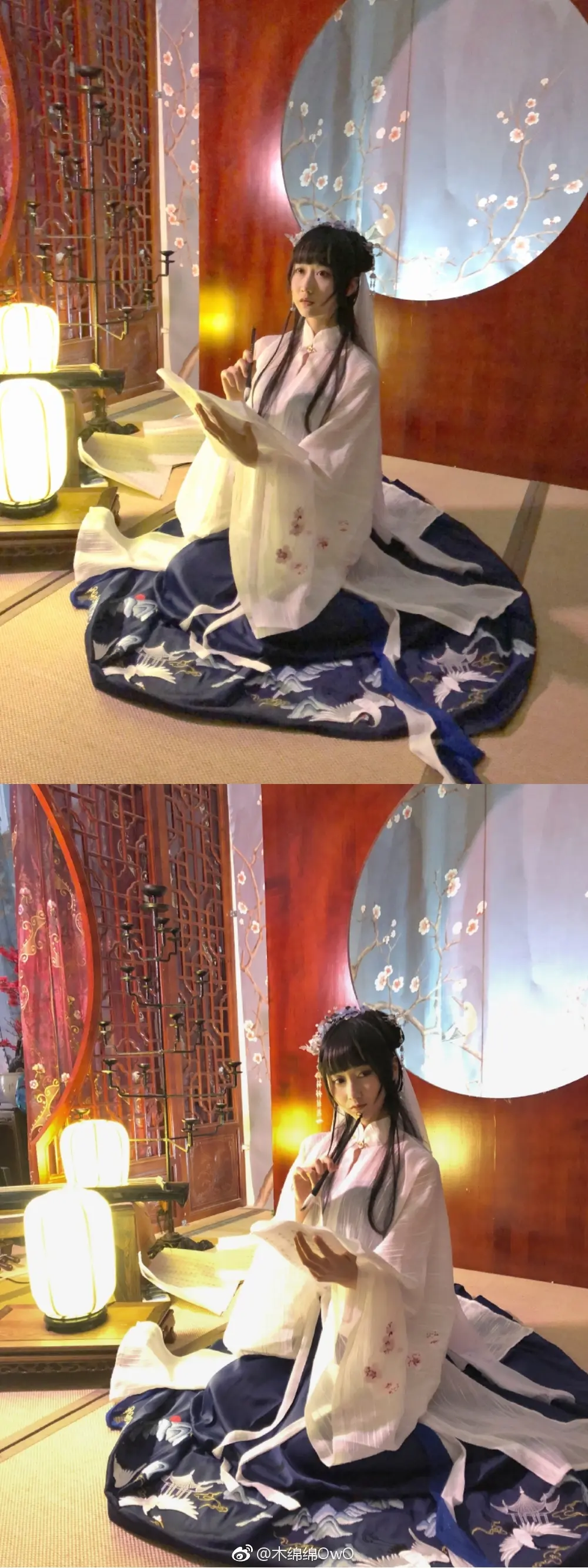 木绵绵 微博02 [50P]