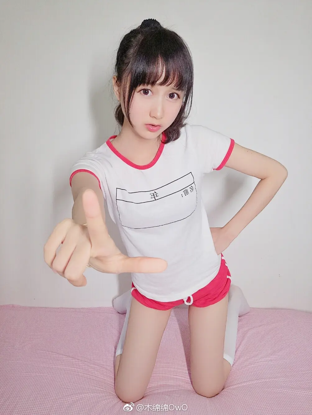 木绵绵 微博03 [50P]