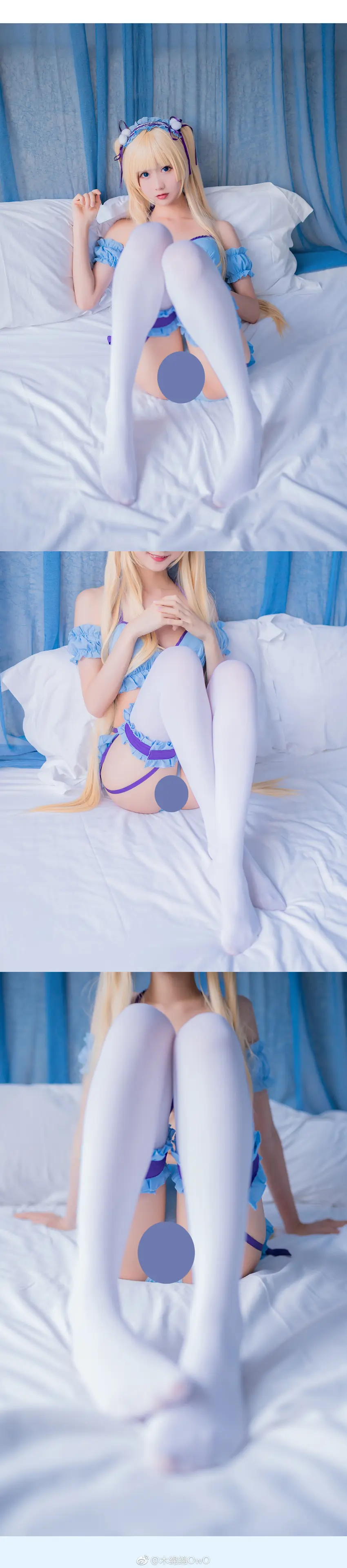 木绵绵 微博03 [50P]