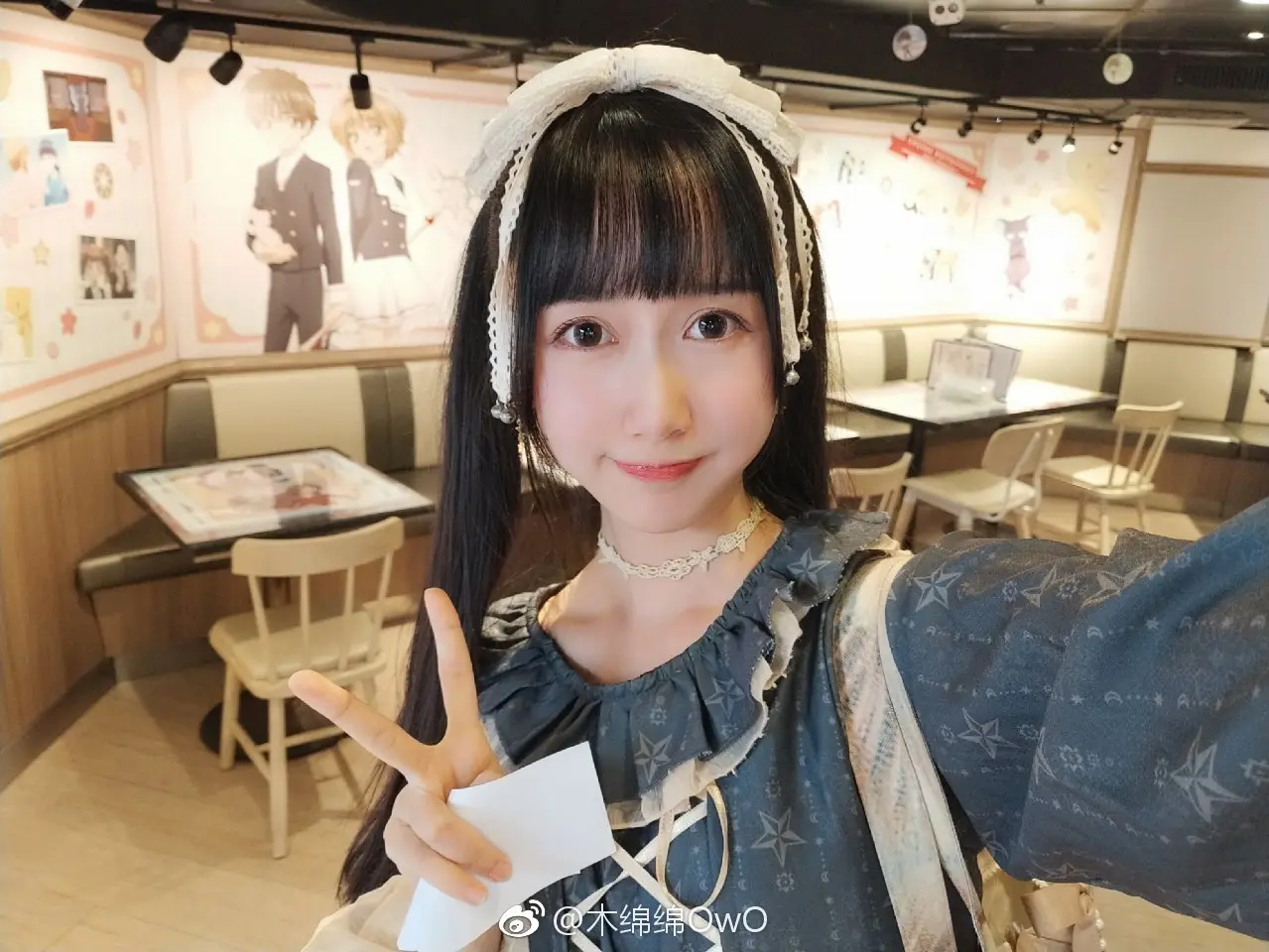 木绵绵 微博03 [50P]