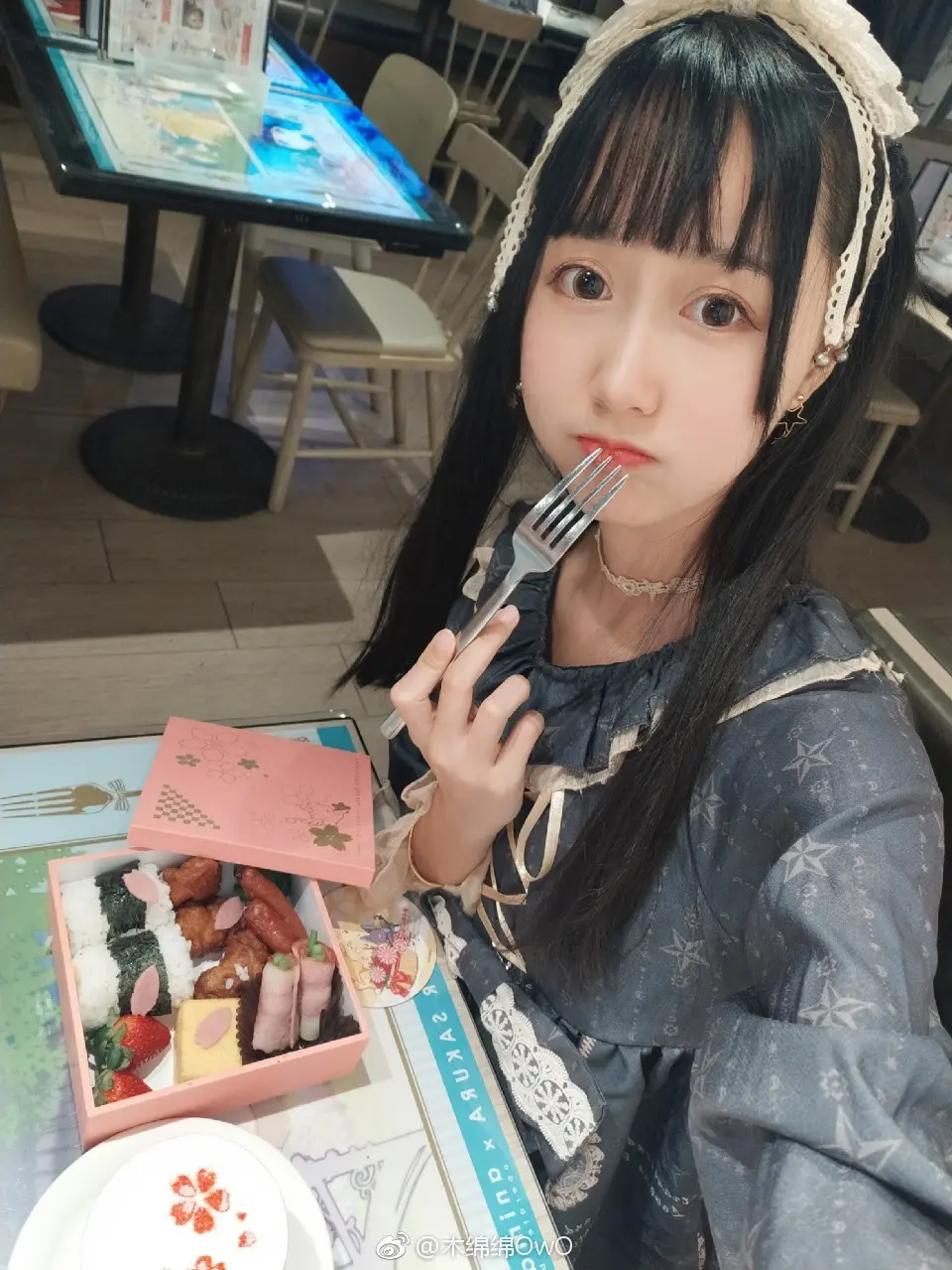 木绵绵 微博04 [50P]