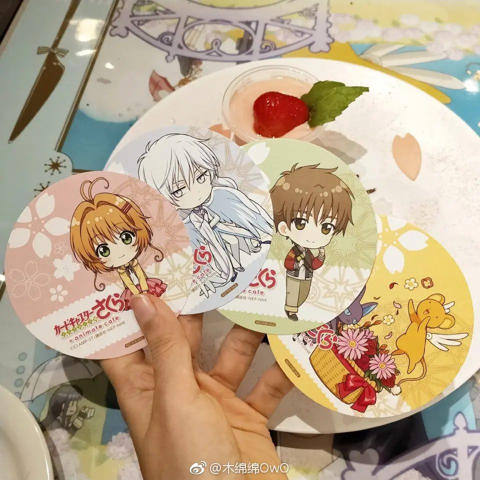 木绵绵 微博04 [50P]