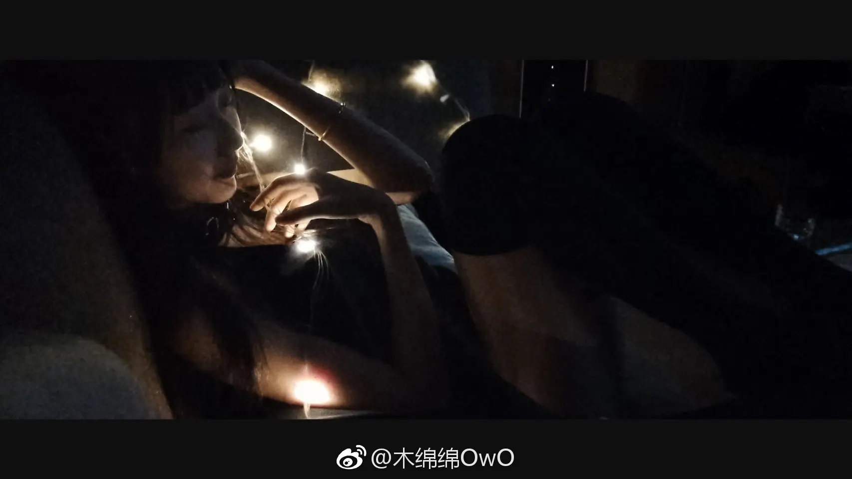 木绵绵 微博04 [50P]