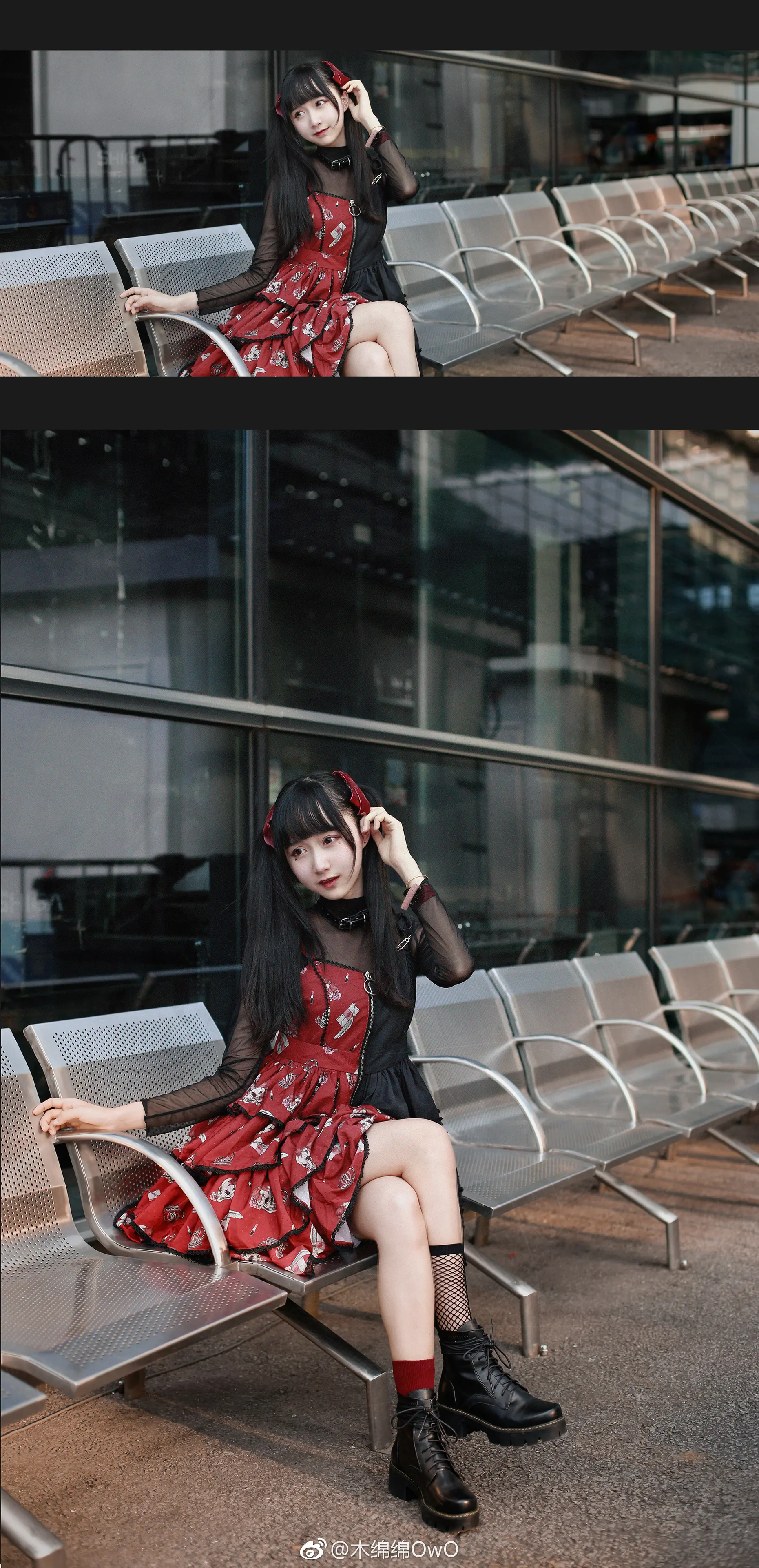 木绵绵 微博05 [50P]