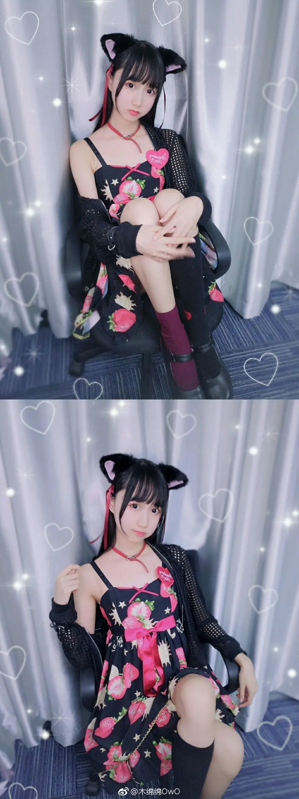 木绵绵 微博05 [50P]