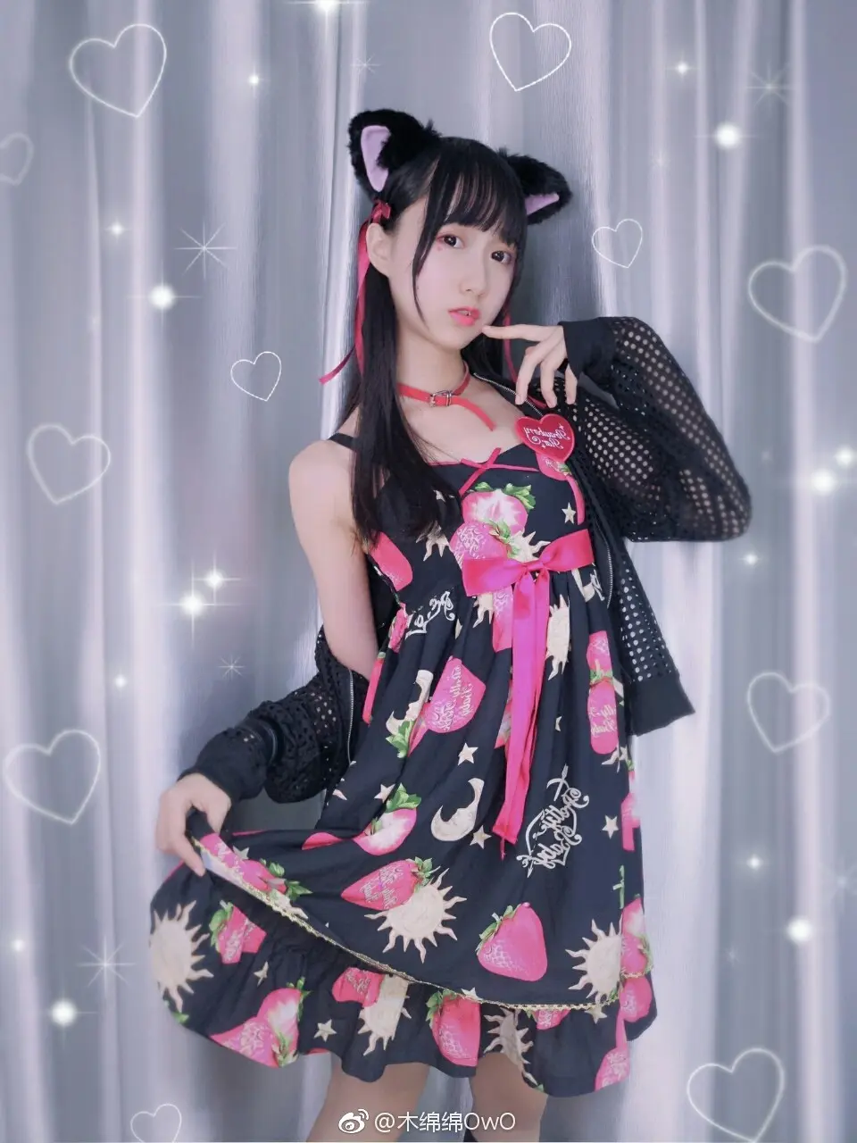 木绵绵 微博05 [50P]