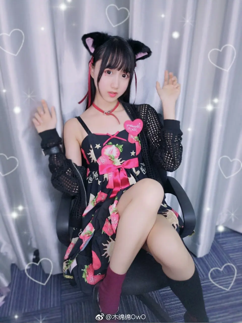 木绵绵 微博05 [50P]