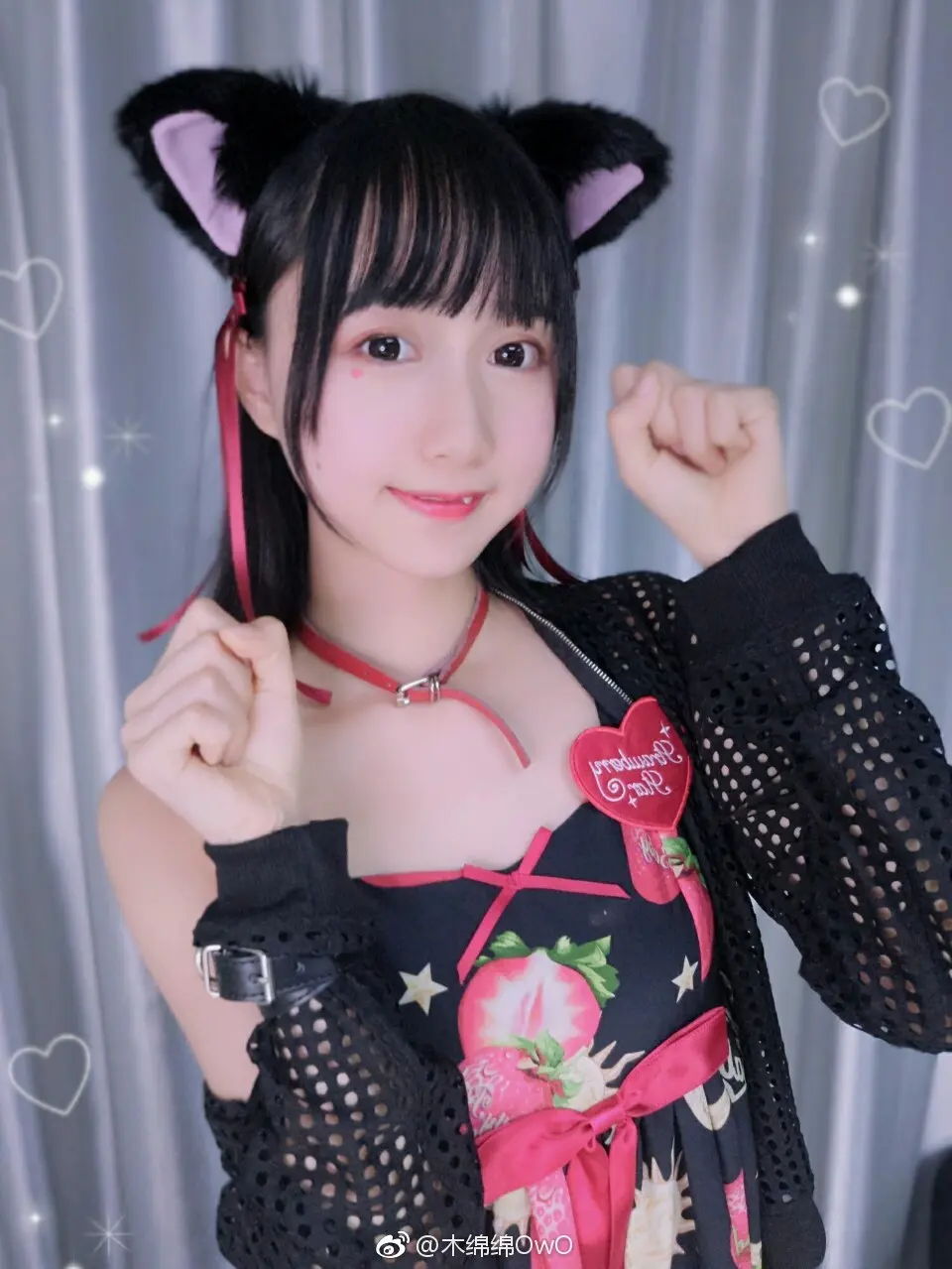 木绵绵 微博05 [50P]