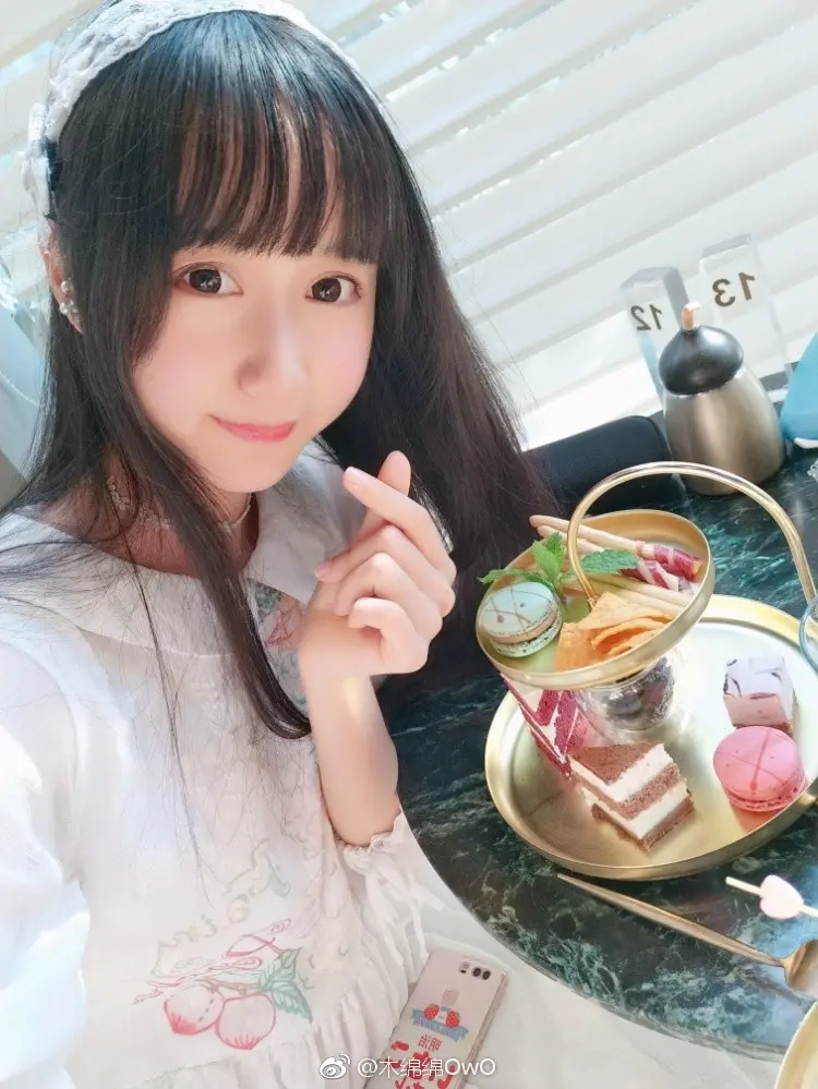 木绵绵 微博05 [50P]