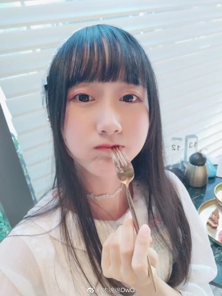 木绵绵 微博05 [50P]