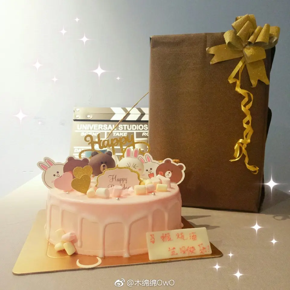 木绵绵 微博05 [50P]