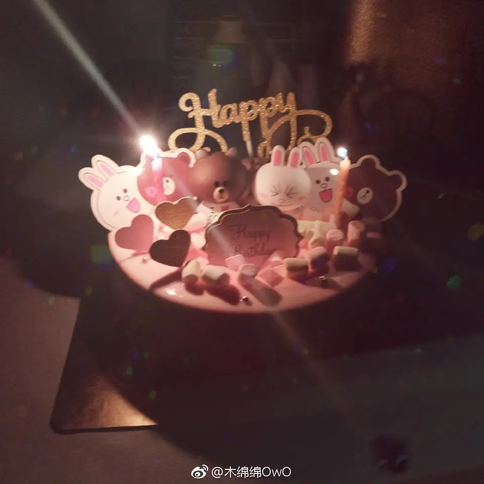 木绵绵 微博05 [50P]