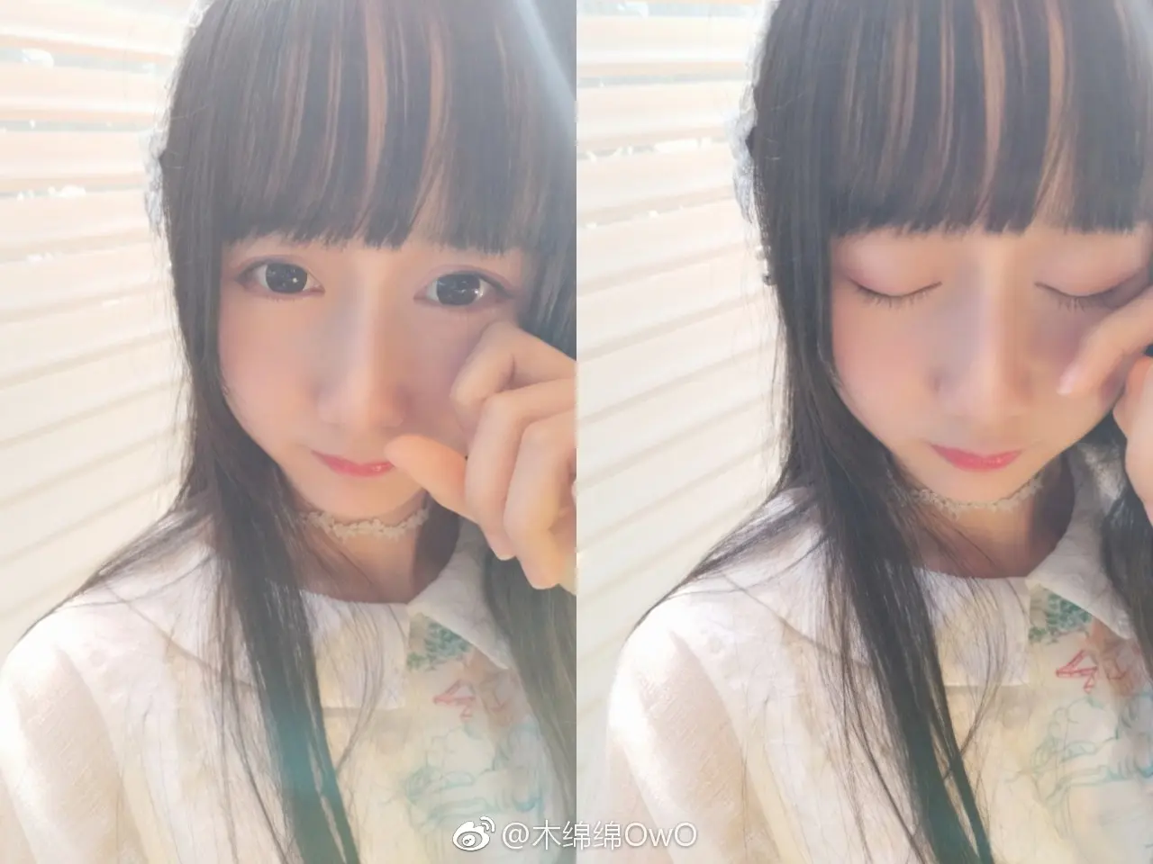 木绵绵 微博05 [50P]