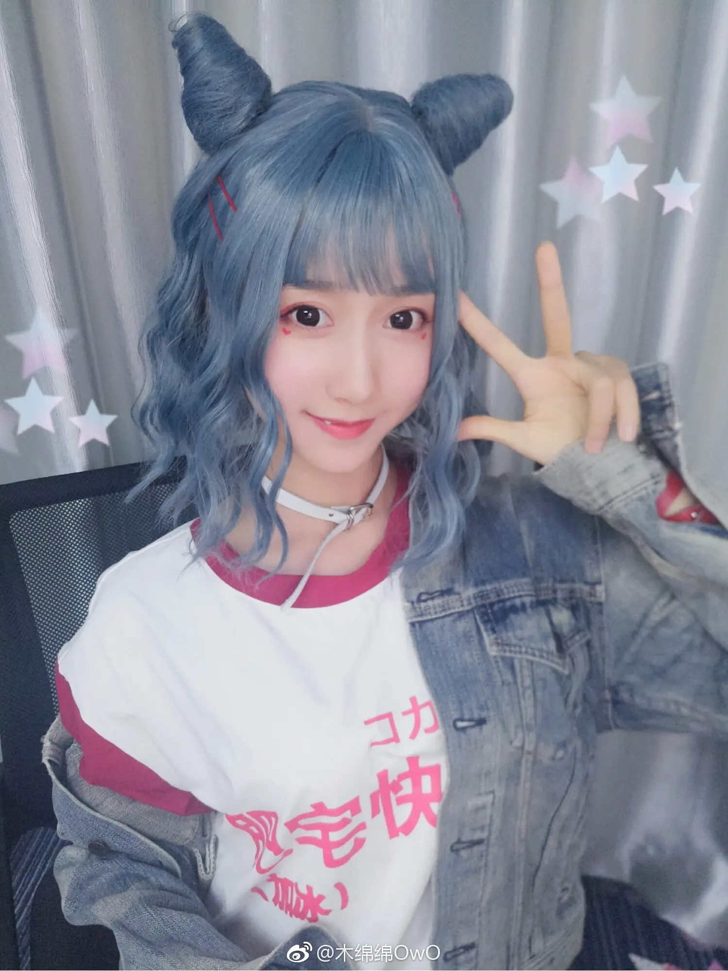 木绵绵 微博06 [50P]