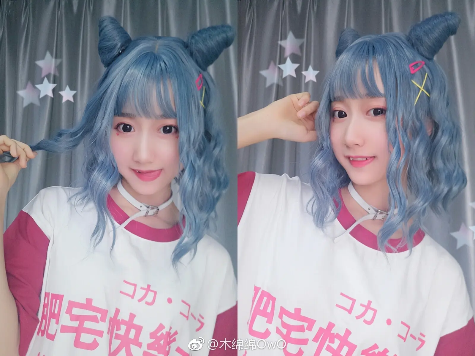 木绵绵 微博06 [50P]