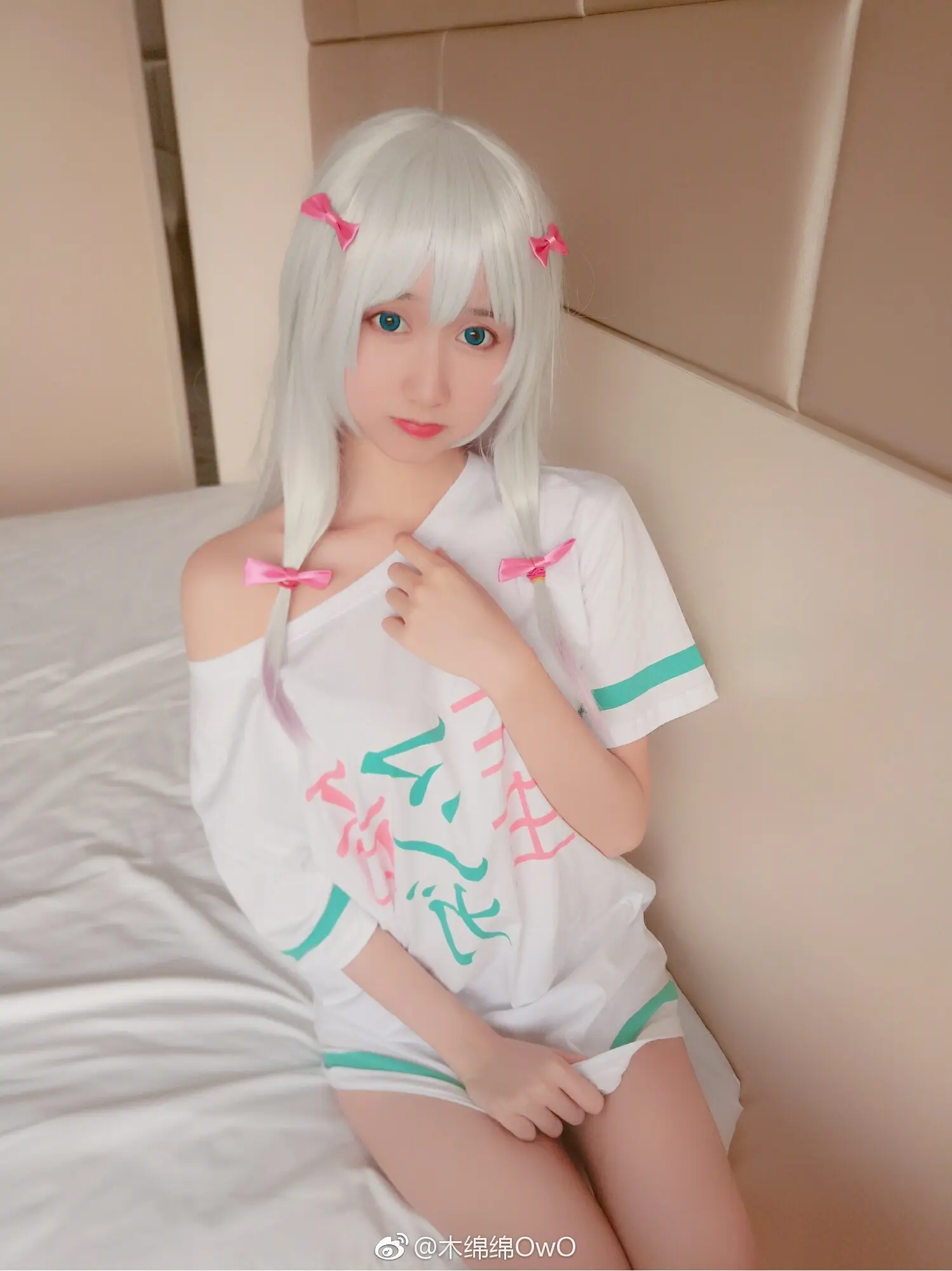 木绵绵 微博06 [50P]