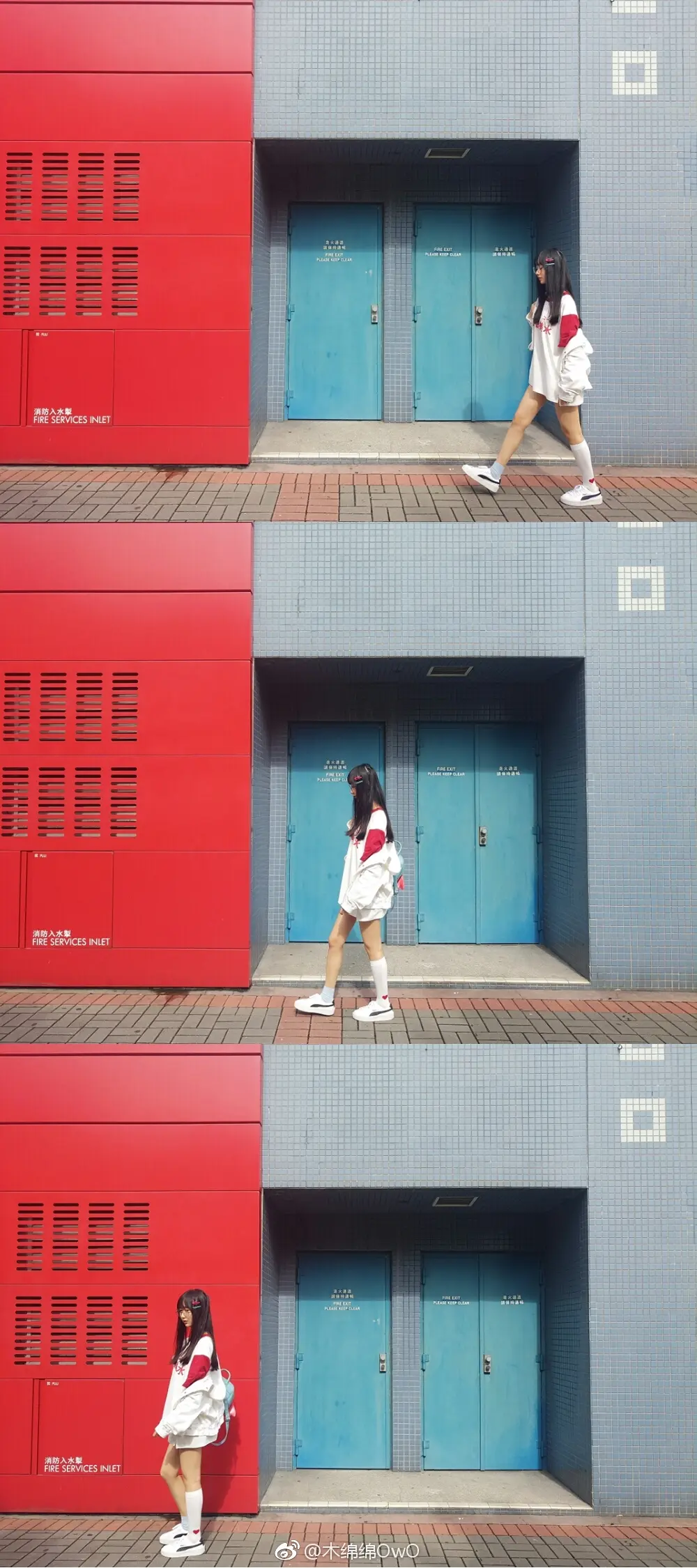 木绵绵 微博07 [50P]