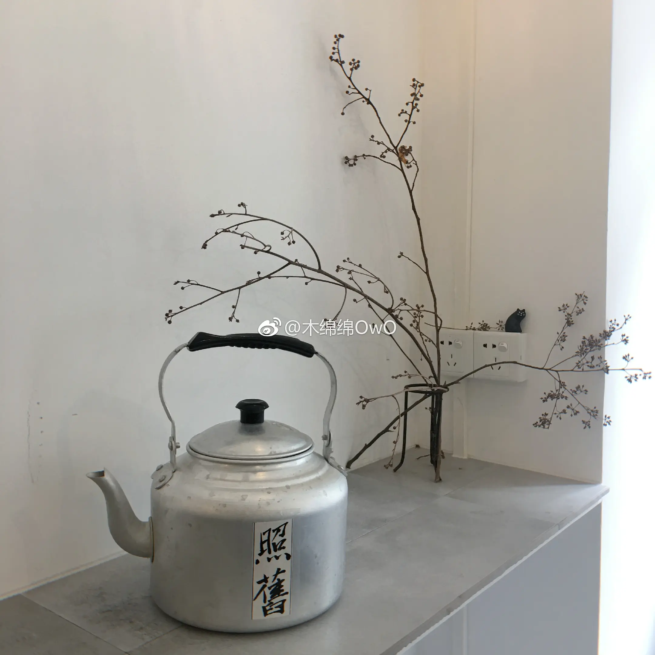 木绵绵 微博07 [50P]