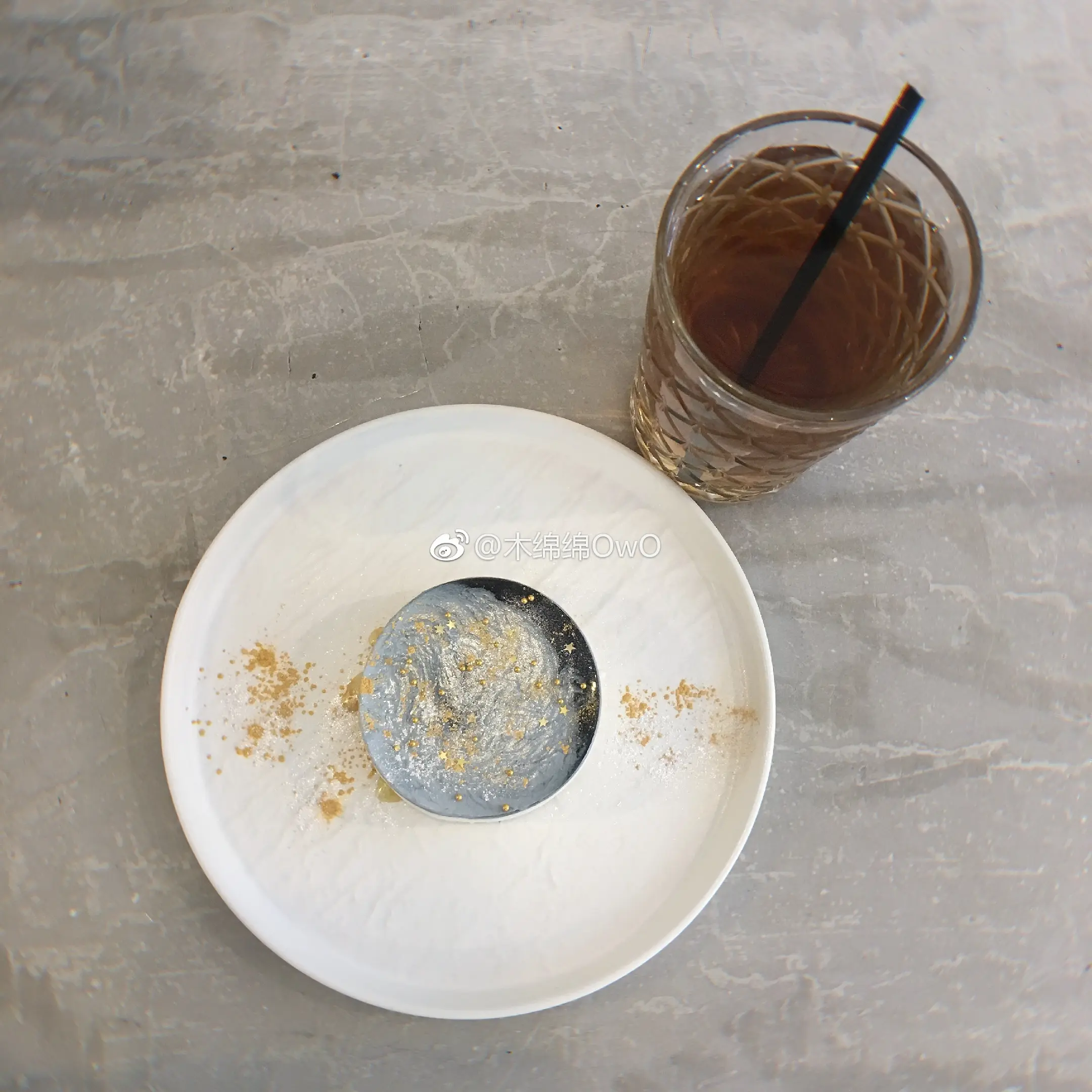 木绵绵 微博07 [50P]