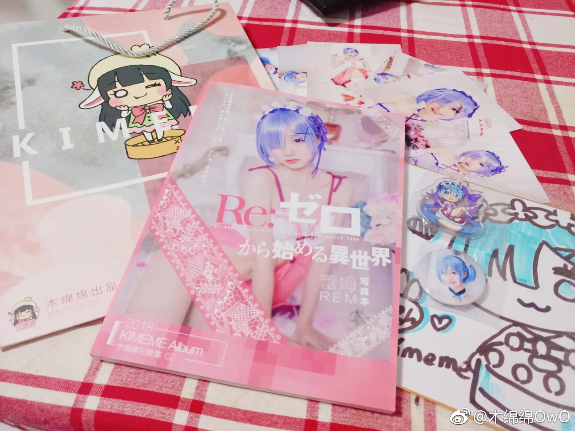 木绵绵 微博08 [50P]