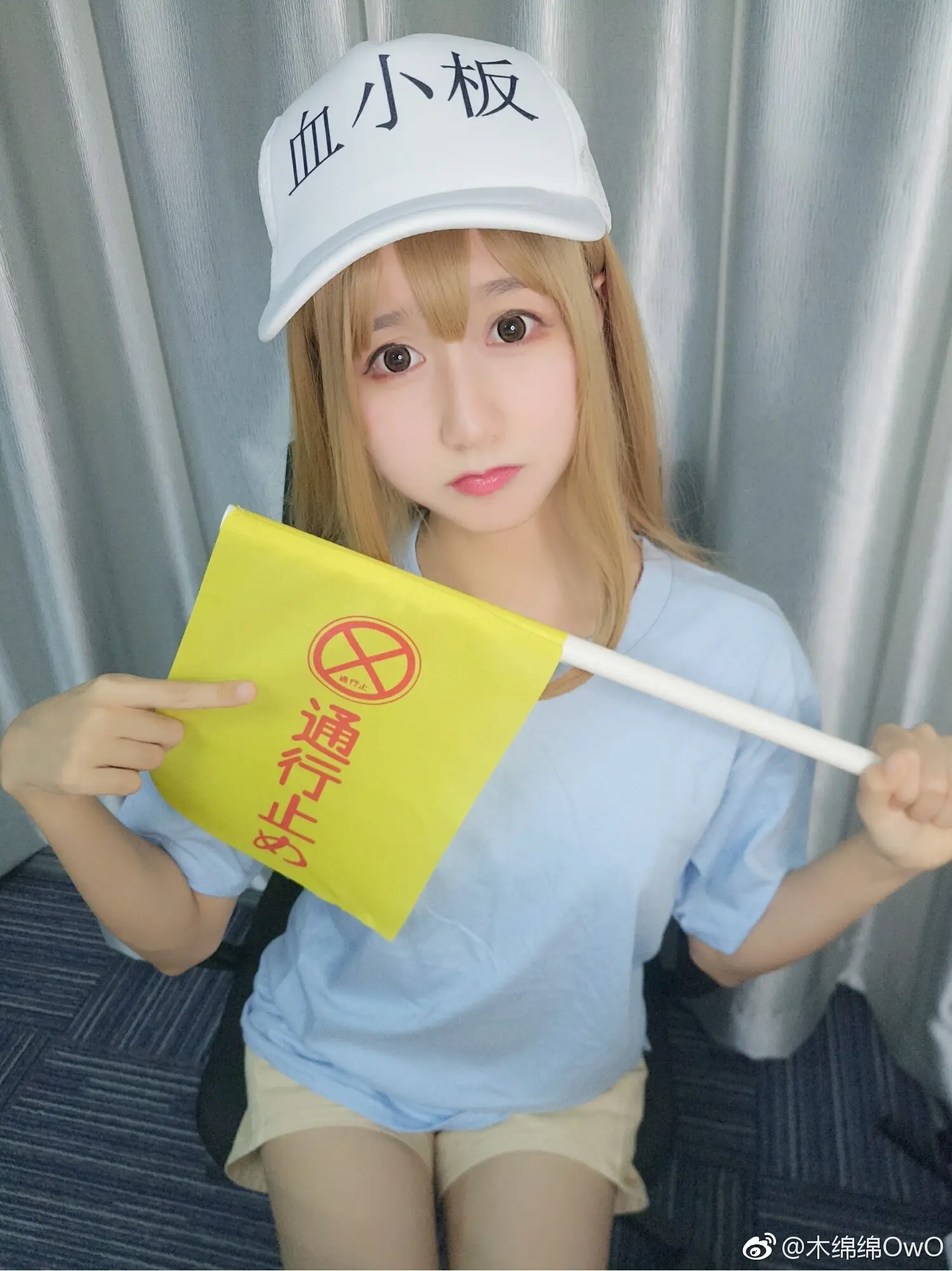 木绵绵 微博08 [50P]