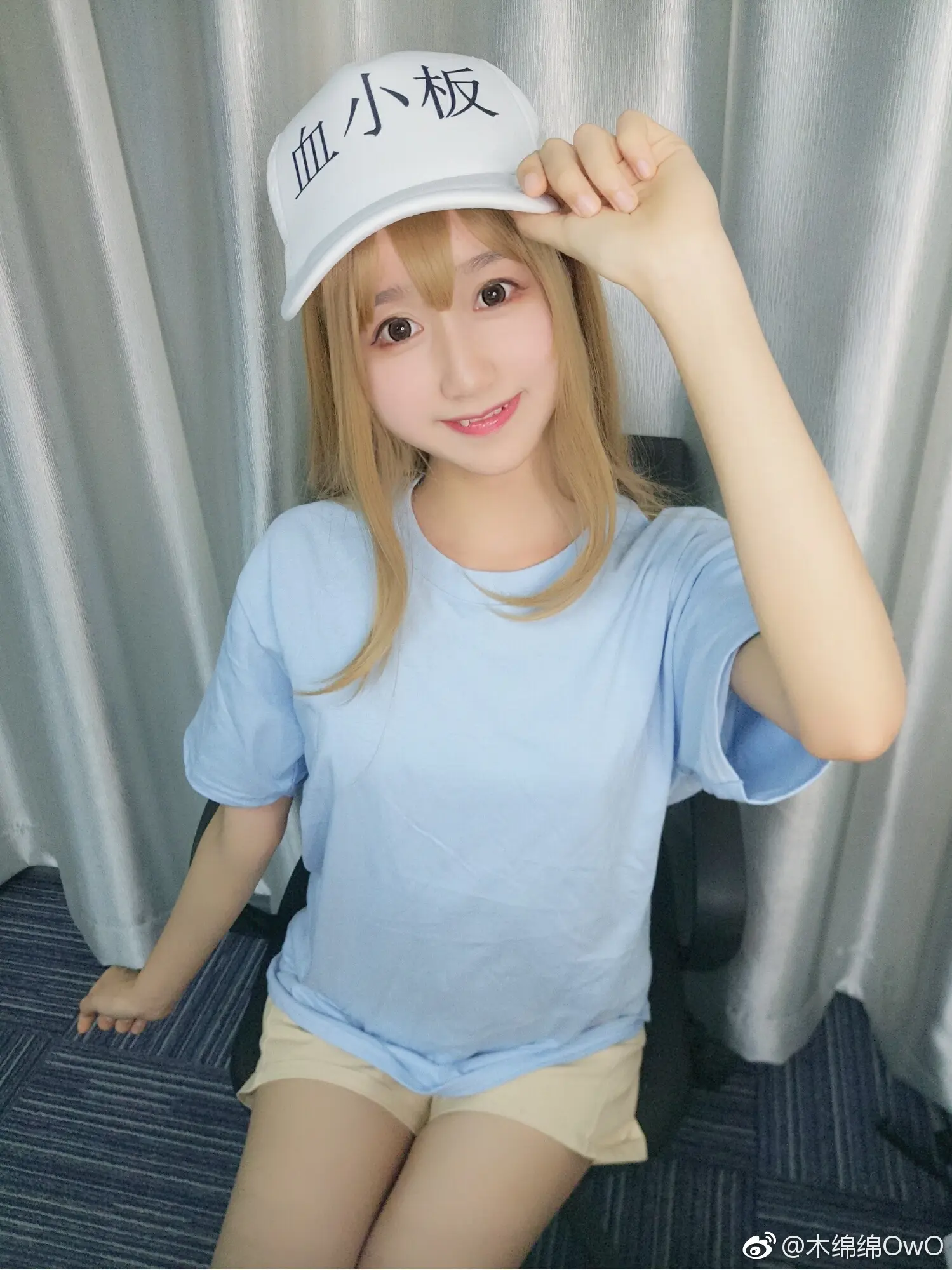 木绵绵 微博08 [50P]