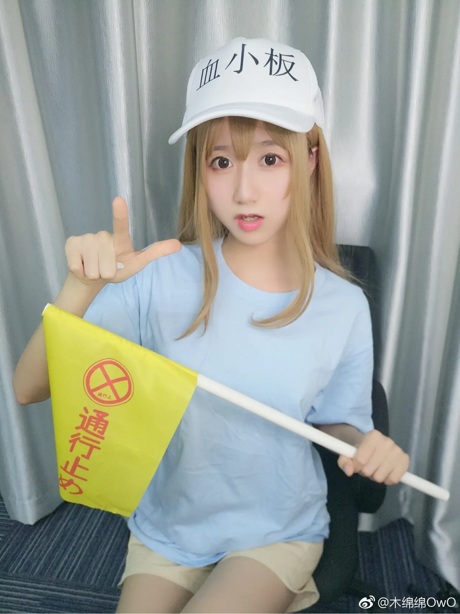 木绵绵 微博08 [50P]